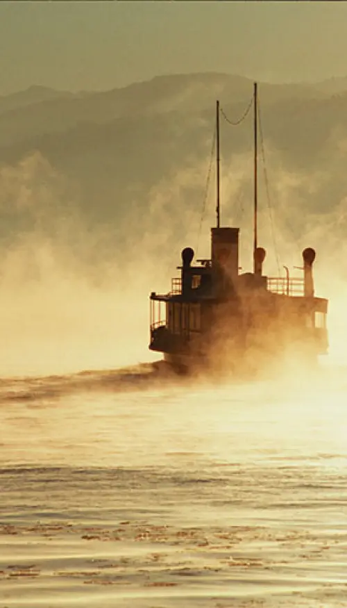 Mystical Fairytale Cruises on the M.Y. «Emily» - Bad Horn